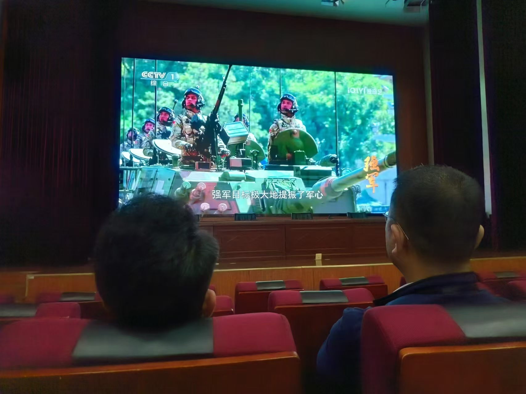 1731398960897623.jpg 國(guó)防教育1.jpg