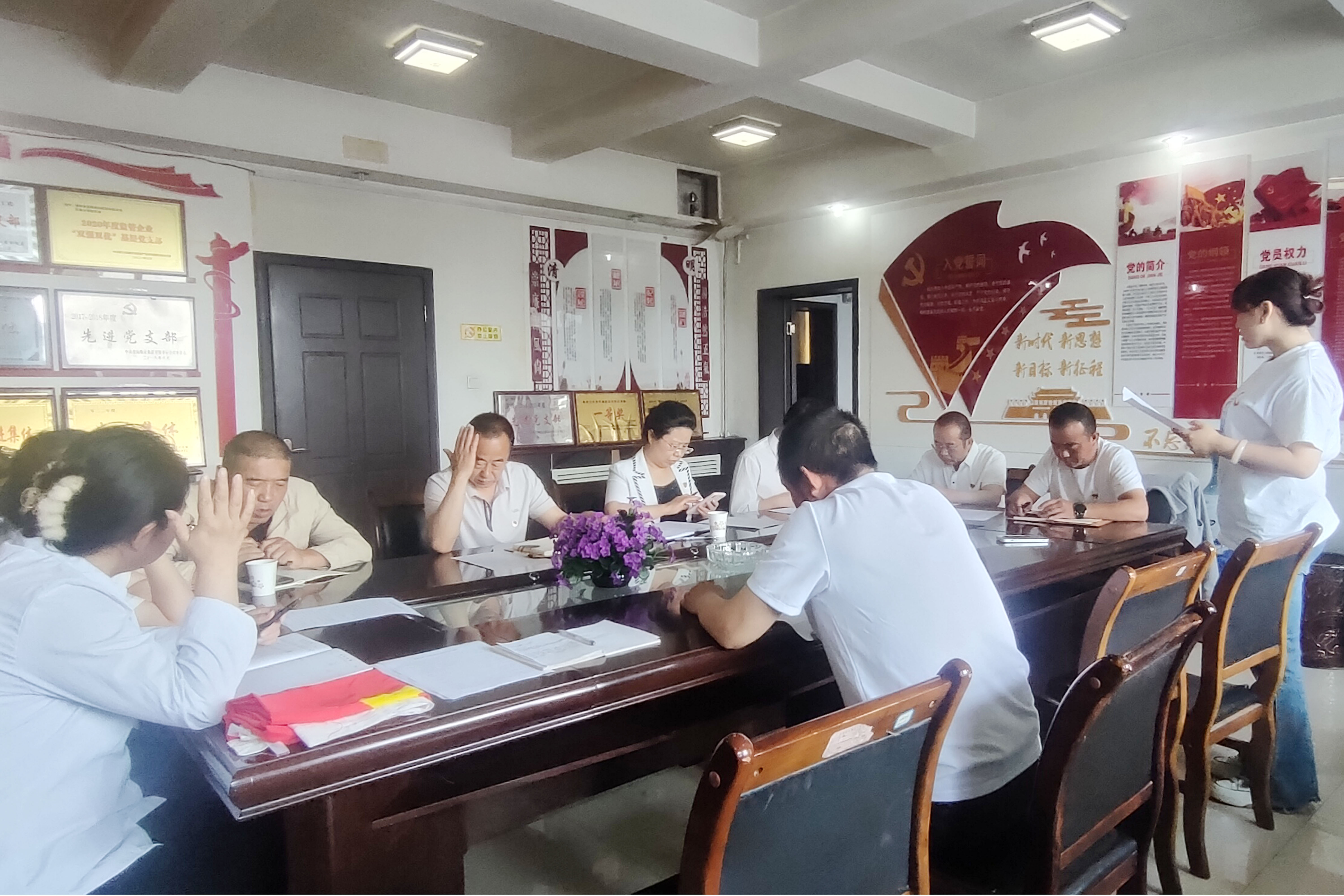 7月4日，民意公司黨支部開展“學黨紀慶七一  守廉潔礪初心”主題黨日活動.jpg